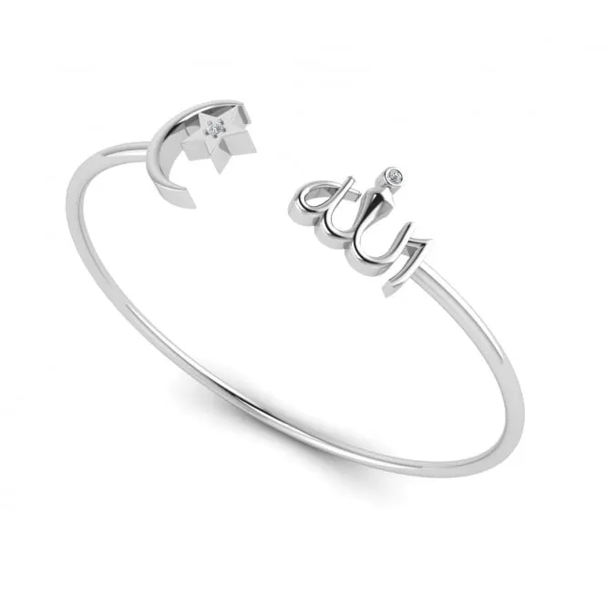 18k Islamic Diamond Cuff