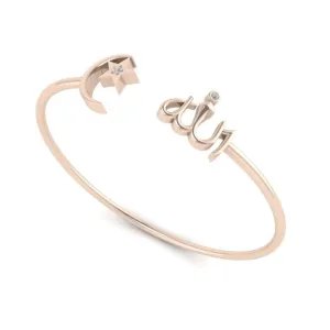 18k Islamic Diamond Cuff