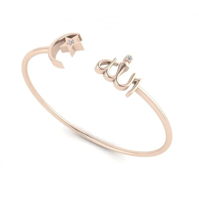 18k Islamic Diamond Cuff