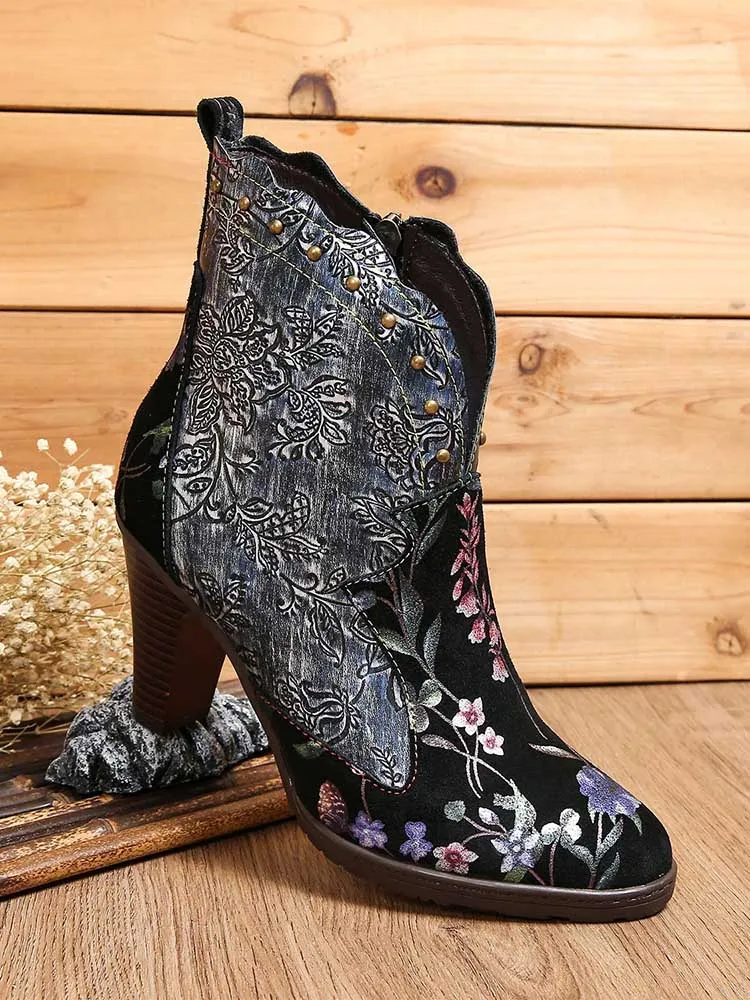 Ainhoa Hand Painted Leather High Heel Boots