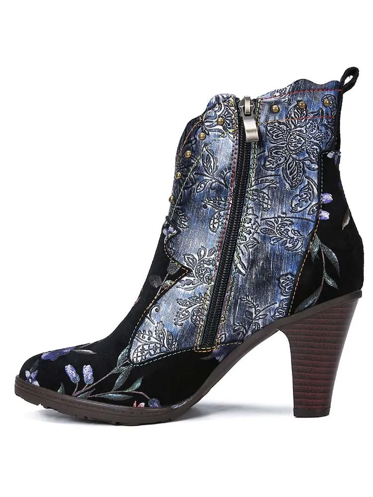 Ainhoa Hand Painted Leather High Heel Boots