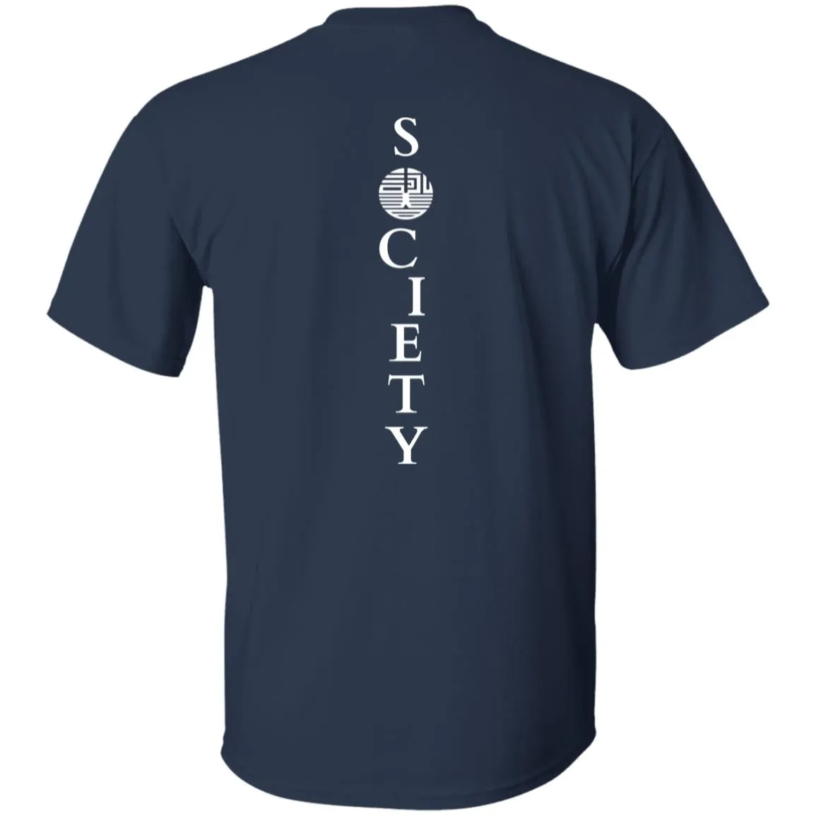 Biu Jee Level T-Shirt