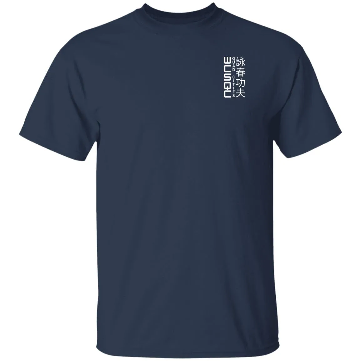 Biu Jee Level T-Shirt