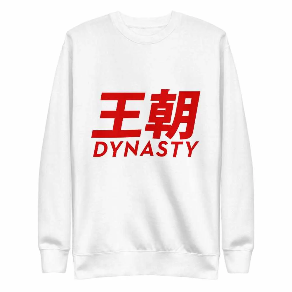 Dynasty Classic Logo Premium Fleece Pullover Sweater