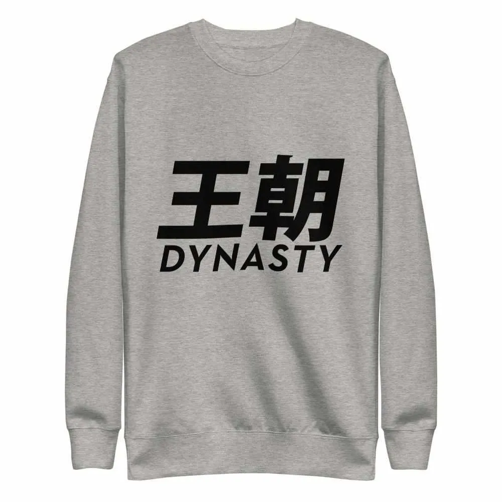 Dynasty Classic Logo Premium Fleece Pullover Sweater