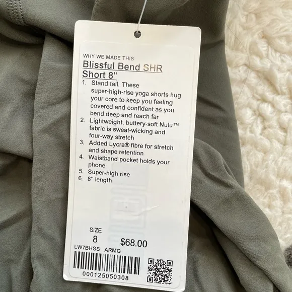Lululemon Blissful Bend SHR Bike Short 8” Women Sz 8  High Waist ARMY Green
