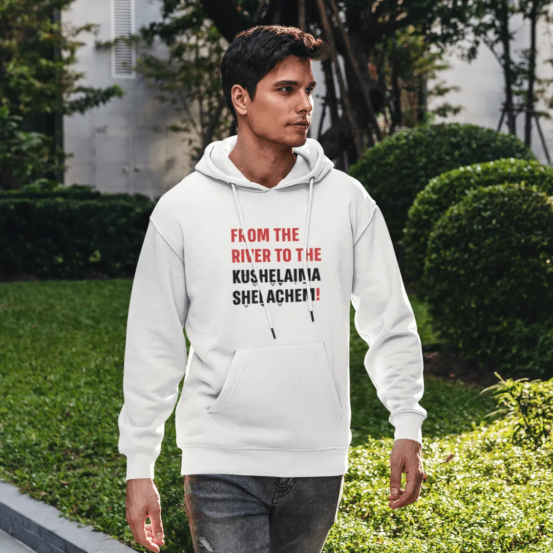 "From The River" White Custom Unisex Hoodie
