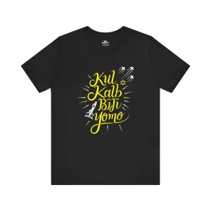 "Kul Kalb" Black T-shirt for Men