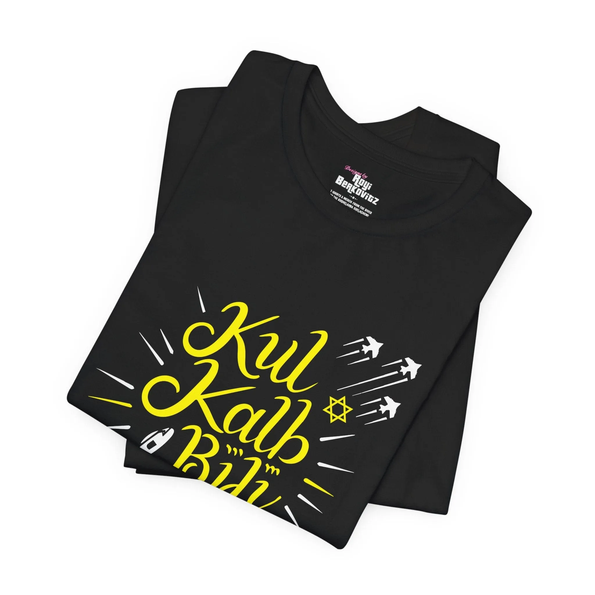 "Kul Kalb" Black T-shirt for Men