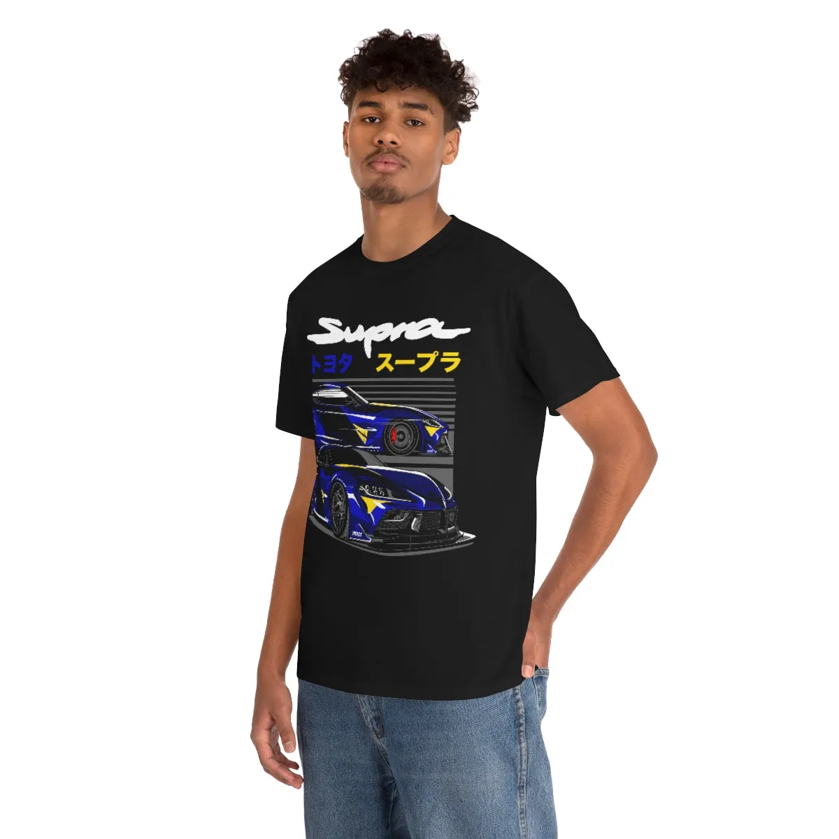 Supra Mk5 A90 | T-shirt
