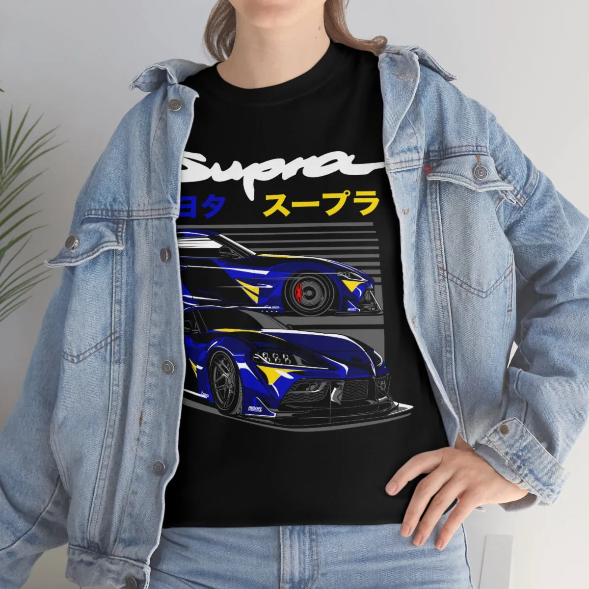 Supra Mk5 A90 | T-shirt