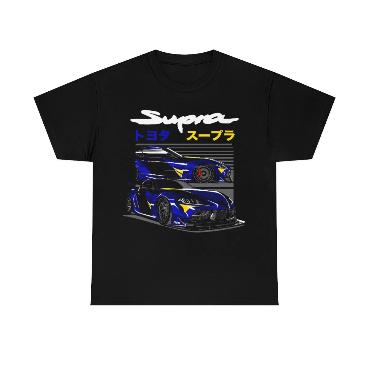 Supra Mk5 A90 | T-shirt