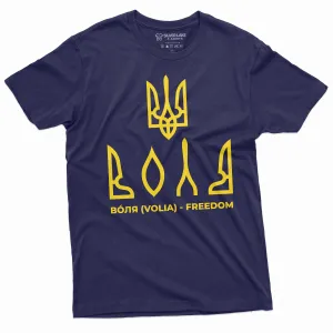 Ukraine Trident Freedom T-shirt Ukrainian independence Day Patriotic Volia Freedom Trident Meaning Tee Shirt Support Ukraine Tee