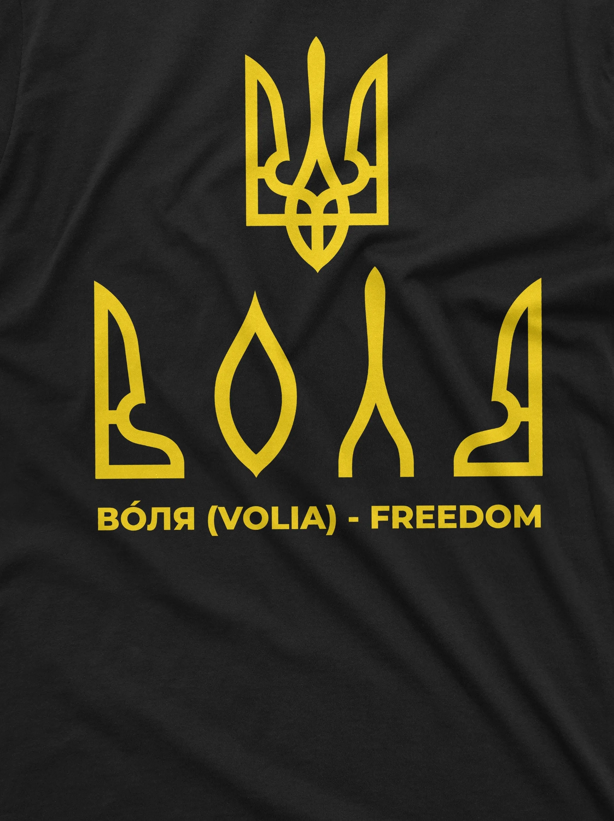 Ukraine Trident Freedom T-shirt Ukrainian independence Day Patriotic Volia Freedom Trident Meaning Tee Shirt Support Ukraine Tee