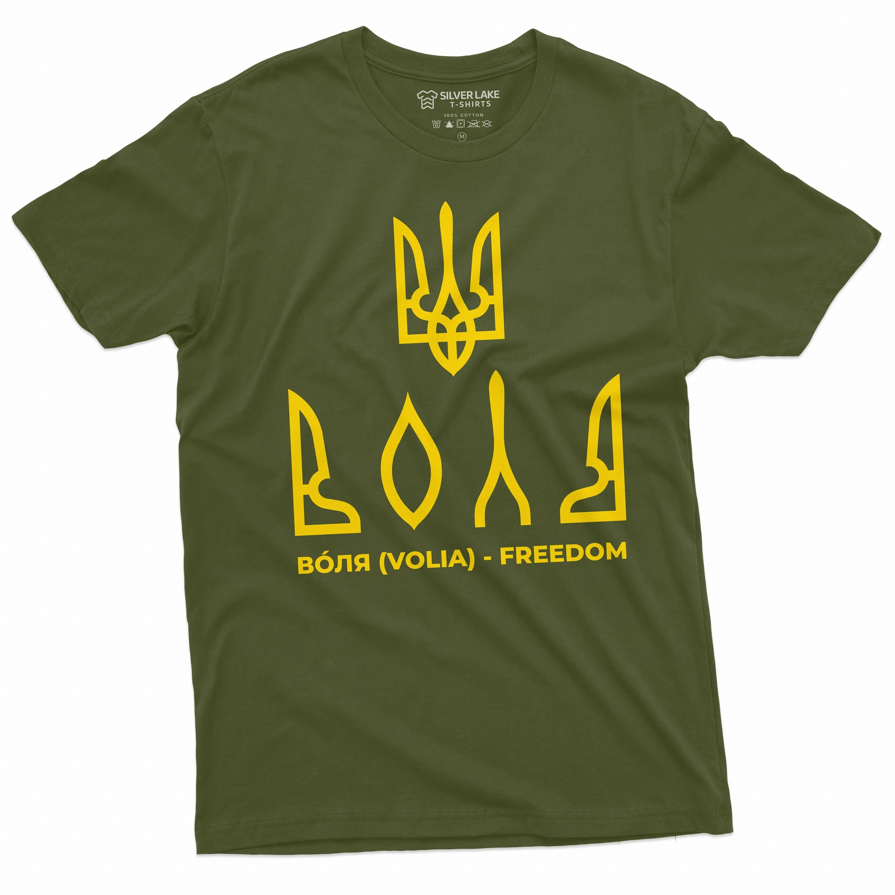 Ukraine Trident Freedom T-shirt Ukrainian independence Day Patriotic Volia Freedom Trident Meaning Tee Shirt Support Ukraine Tee