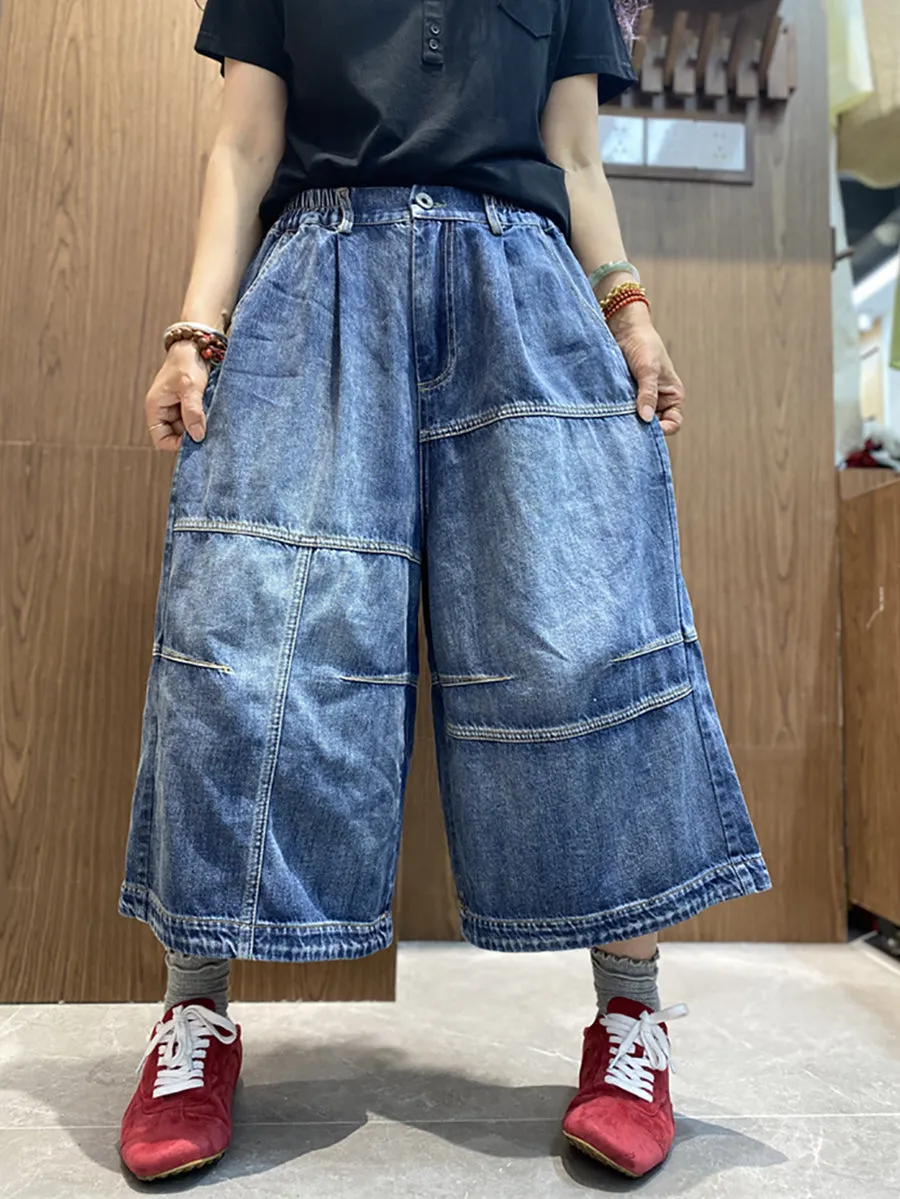 Women Retro Spliced Denim Wide-leg Pants