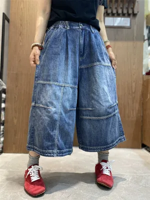 Women Retro Spliced Denim Wide-leg Pants